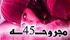    45