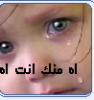  Roza