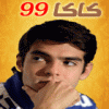    99